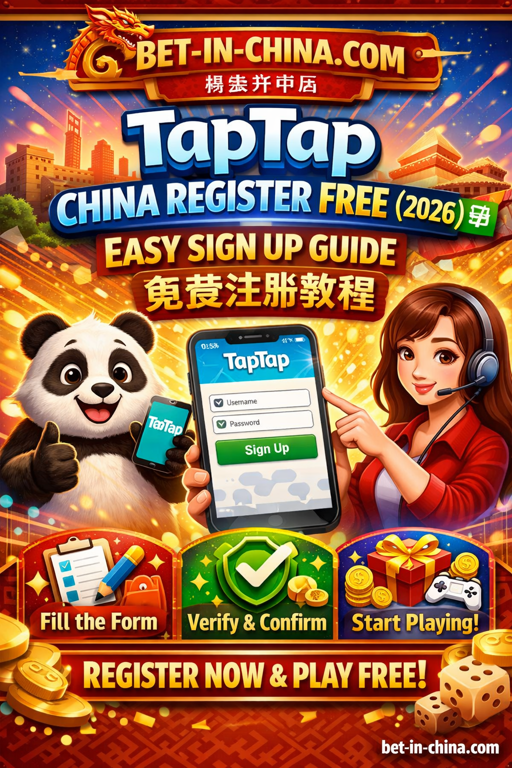 TapTap China Register Free (2026) 🆓 | Easy Sign Up Guide 免费注册教程