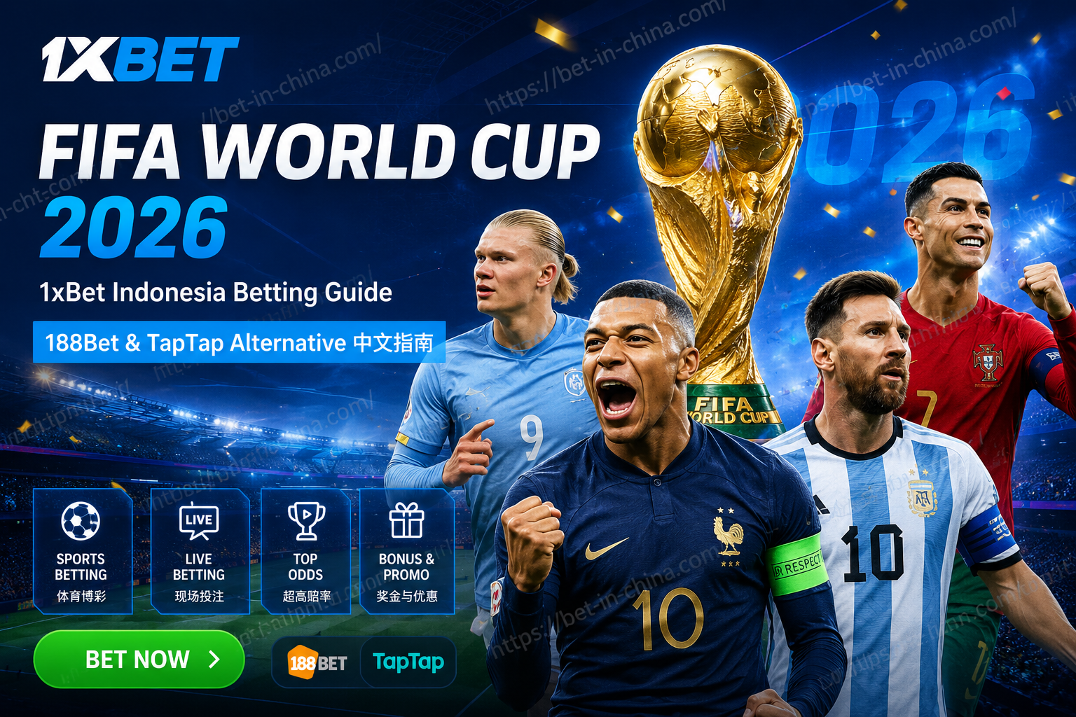 FIFA World Cup 2026 1xBet Online Betting from Indonesia｜188Bet TapTap Alternative 中文指南 ⚽🇮🇩